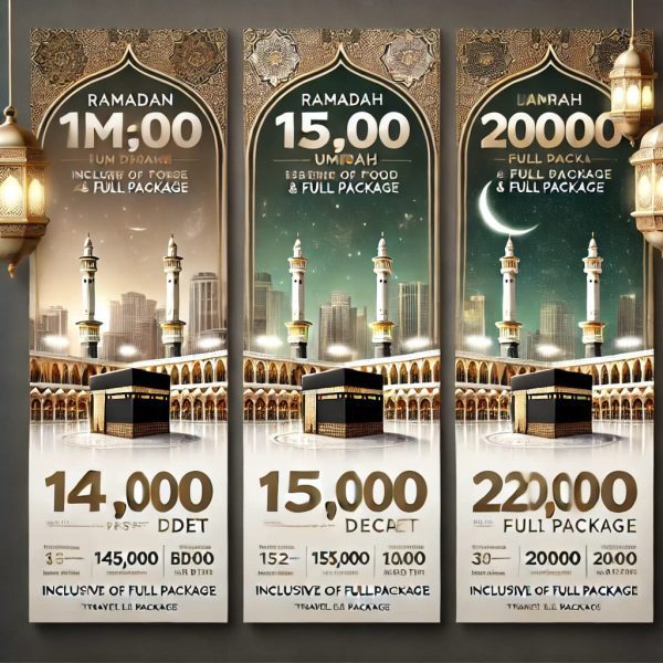 Umrah Standard/Regular Package